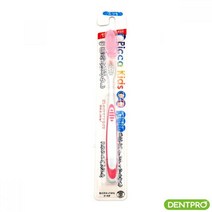 덴트프로 피카키즈 칫솔 2~6세, 10개