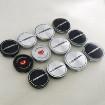 왓슨 보센 차량 튜닝 휠캡 CV5 CV3 휠베이스 외직경 68 65 60 58 56mm 휠커버, 56 와펜 실버 4EA, 4개