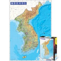 퍼즐피플 지도 퍼즐 모음 직소퍼즐, 대한민국전도 1000피스, 1000p