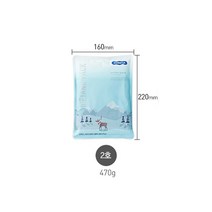 코멕스 아이스셀팩, 04.아이스젤팩2호(470g)