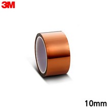 3M 폴리이미드 캡톤테이프 PI필름 (8997) 10mmX32.9m 회로 전자코팅 마스킹