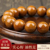불교용품 법당 염주 기도 합장주 108염주 부정풀이 재물 광주 불주, D 11mm(18개)