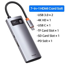 usb멀티허브 포트 노트북 PC baseus c 허브 3.0 3 0 type c hub, 협력사, 7 in 1 usb-c 허브