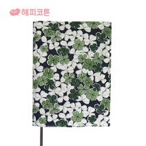 해피코튼 북커버 책커버 북케이스, 1개, 네잎크로버L