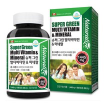 (유통기한24.6.30) 네추럴라이즈 슈퍼그린 멀티비타민 미네랄 1445mg x 180정 (6개월분)