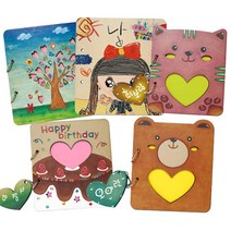 우드 앨범 만들기 5종 우드아트 북아트 다이어리 diy 포토북꾸미기 색칠하기, 우드앨범 만들기_곰돌이
