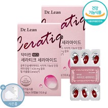 닥터린 세라티크 세라마이드 피부관리 + 씨오케이마스크 증정, 30캡슐, 2박스