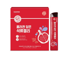 천호엔케어 콜라겐 담은 석류젤리, 1000g, 2개, 1000g