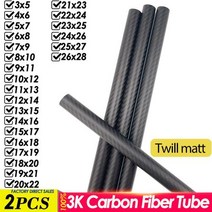 드론 부품 DIY 키트 입문용 RC 3K 전체 탄소 섬유 튜브 길이 05M 능직 매트 복합 경도 일본 재료 파이프 비행기 액세서리 2 피스, 2PCS 16x14x500mm