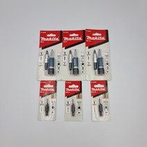 마끼다 이중비트 사라기리드라이버세트 D-73209/ 73215/ 73221사이즈, D73221(M5/3.2MM)세트