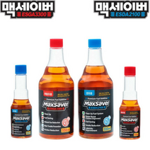 맥세이버 연료첨가제 100ml 1개 + 550ml 1개, 경유(디젤)