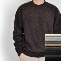 [메리노울티셔츠] 캐럿 여성용 100% 메리노울 터틀넥 스웨터
