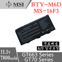 BTY-M6D MSI Gt780 GT760R E6603 Medion Erazer GT60 GT780DX GX660 GT70 GX680 노트북 배터리