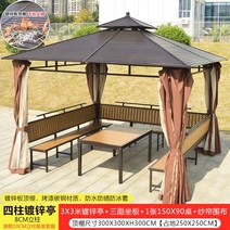 야외정자 정자 팔각정 파라고 야외 조립식 펜션 농막 바베큐장 원두막, J