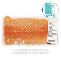 [KG당 단가상품] 코스트코 연어 원산지 노르웨이 + 더메이런손소독제, 1)아이스박스포장