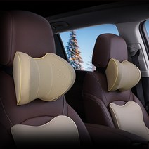 벤비아 차량용 가죽 목쿠션 3D 메모리폼 2개 세트 부드러운 감촉 자동차 장거리 여행 00376, 3번 베이지 2개