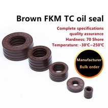 센터 스노클 스노쿨링 마스크 장비 FKM 스켈레톤 씰 TC-10/11/12*17/18/19/20/22/25/26/28/30/* 5/6/7/8/10, 19 12x19x5   2pcs