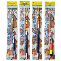 씨타임 갯바위 좌대 바다 니켄 찌낚시 채비 민물낚시용품 민물용, 1개, 니켄 바다찌낚시채비 5호