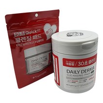 나이팅게일 데일리 클렌징 패드 100매(여행용10매포함), 1세트