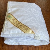 양모이불 솜 추천 호주 간절기 양털 사계절 정통 뽕나무 실크 필링 경량 이불, 없음, 21.150x210cm - 1.5kg silk fill