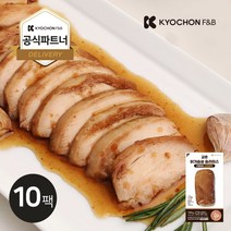 교촌 프레시업 닭가슴살 소이갈릭 100g 10팩