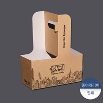 [패킹콩] 캐리어-뉴욕 50개, 상세 설명 참조, 상세 설명 참조