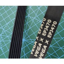 컨베이어 벨트러닝 머신용 EPJ470 리브 벨트 컨베이어, 04 7 Ribbed_01 EPJ470_02 2 개