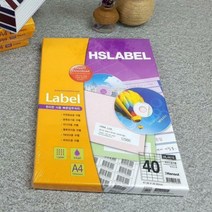 라벨지 100매 HL4410 바코드용 40칸 Label스티커, 상세페이지 참조, 상세페이지 참조