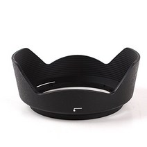 HB-53 Bayonet Mount Lens Hood for Nikon AF-S Nikkor 24-120mm f/4G ED VR Lens, 1