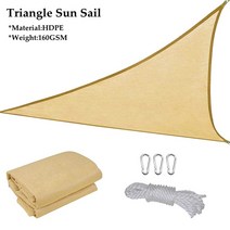 햇빛 가리 160GSM 90% 안티 UV HDPE 태양 그늘 그물 홈 정원 삼각형 직사각형 전망대 캐노피 차양 호텔 수영장 항해 그늘막, [07] 6mx6mx6m, [01] Triangle