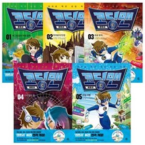[다산어린이] 코딩맨 엔트리 1-5번 / 전 5권