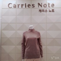 [캐리스노트] 따뜻하고 착용감좋은 니트 다양한 코디 CN1WKT003