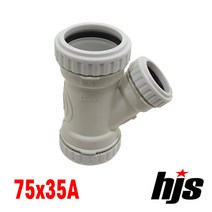 HJS 원터치 방음 2040 이경 와이 75x35A (PVC 이음관 PPI 평화 부속 Y 75mm 35mm), 1개