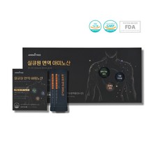 [아미노트리] 실큐원 면역 아미노산, 1개월분(60포)