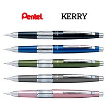 펜탈 케리샤프 (P1035) / 게리샤프, 청색