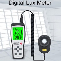 분광광도계 분광계 측색기 디지털 럭스 계량기 광도계 200000lux 룩스미터 조명계 분광 고정밀