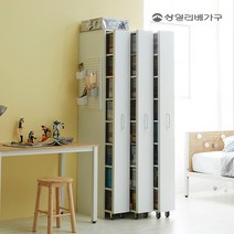 상일리베가구 컬렉터 3단 슬라이딩 수납 만화책장 (좌우형 선택), 4]높은 책장 [우형]_그레이