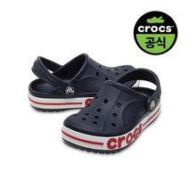 크록스 공식 키즈 BAYABAND CLOG K NAVY 21SKCL205100