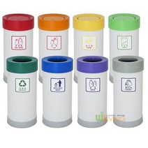 [위드리빙] WA 원형 스틸휴지통 (스틸몸통+뱅뱅이형ABS뚜껑) WL-2811, 빨강(캔병류)