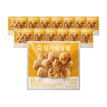 미트리 닭가슴살 볼 치즈 100g, 닭가슴살 볼 치즈 14팩