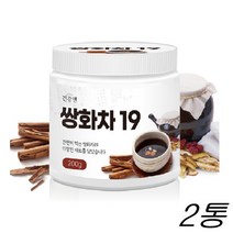 쌍화탕재료 겨울에먹는차 쌍화차 가루 만들기 가격 만드는법 효능 200g 2통