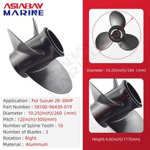 보트엔진 선박 배 프로펠러 스즈키 선외 프로펠러 20hp 30 hp 10 1/4x12 보트 모터 알루미늄 나사 3 블레이, 한개옵션0