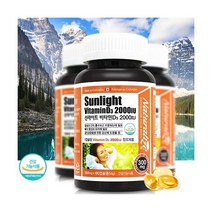 캐나다산 비타민D 2000IU 칼슘 뼈건강 비타민디 영양제, 상세페이지 참조, 상세페이지 참조