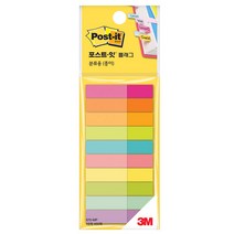 3M 포스트잇 페이지마커, 1개