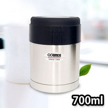 락앤락 직장인도시락통 보냉병 데비마이어 오일스프레이 써모스텀블러 스탠리보온병 노와무선진공쌀통 반찬통 곰돌이얼음틀 써모스보온도시락 밀폐용기 다기능 보온 보냉 용기 죽통 밥통 국통 도시락 700ml, 본상품선택