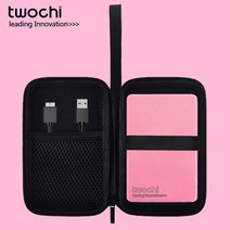 TWOCHI 슈퍼 외장 하드 드라이브 디스크 USB 30 HDD 저장 장치 PC Mac 태블릿 Xbox PS4 TV용 무료 디자인 로고 추가 2TB 1TB, 없음, 7.pink - 120GB