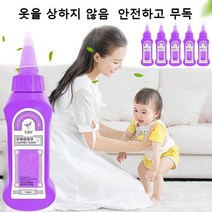 워싱프리 얼룩 제거제 셔츠카라세제 패딩 얼룩제거제 만능 얼룩제거제 빨래세제 에코버 얼룩제거제, 150ml*4, 1개