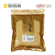 [정선농협] 5일장잡곡 찰기장쌀 1kg, 상세 설명 참조, 상세 설명 참조