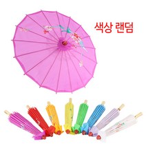 L 대나무우산 일본 무용 천장 장식 전통인테리어 소품