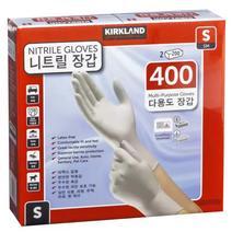커클랜드 니트릴 장갑 200매 2박스 s사이즈, 2개